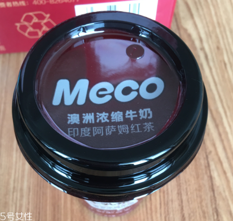 香飄飄牛乳茶孕婦能喝嗎？