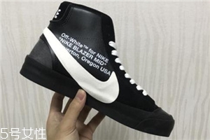 off white聯(lián)名nike blazer mid發(fā)售時(shí)間_多少錢(qián)？