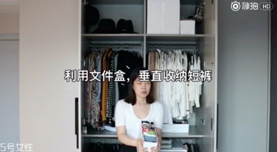 衣服怎么分類整理 四季衣服怎么收納