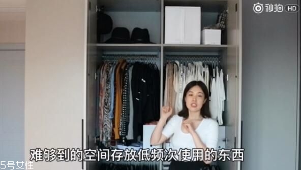 衣服怎么分類整理 四季衣服怎么收納