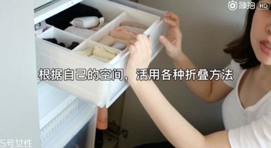 衣服怎么分類整理 四季衣服怎么收納