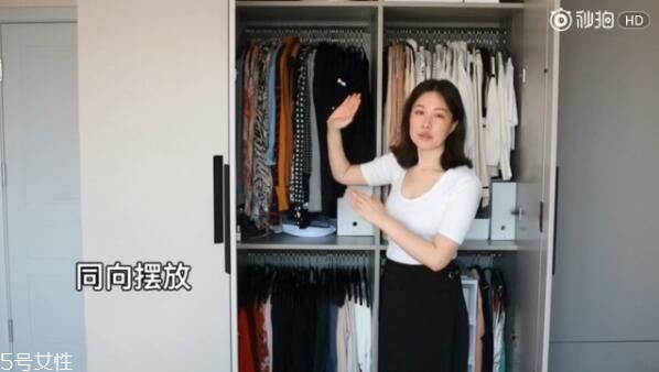 衣服怎么分類整理 四季衣服怎么收納