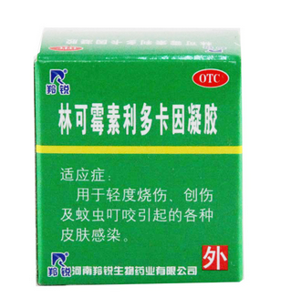 綠藥膏能治濕疹嗎？綠藥膏對濕疹有效嗎？