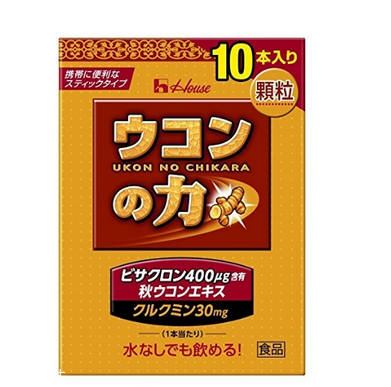 日本解酒藥哪種最好？日本最好的解酒藥