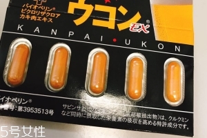 pillbox解酒藥有用嗎？pillbox解酒藥效果實測