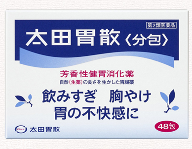 太田胃散能長期吃嗎？長期吃太田胃散好嗎？