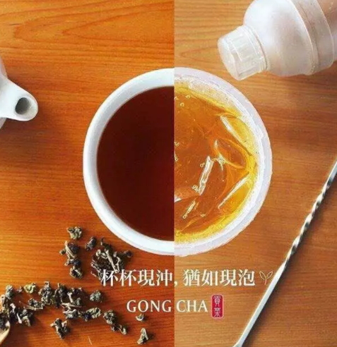 四云奶蓋貢茶是真的嗎？四云奶蓋貢茶多少錢一杯