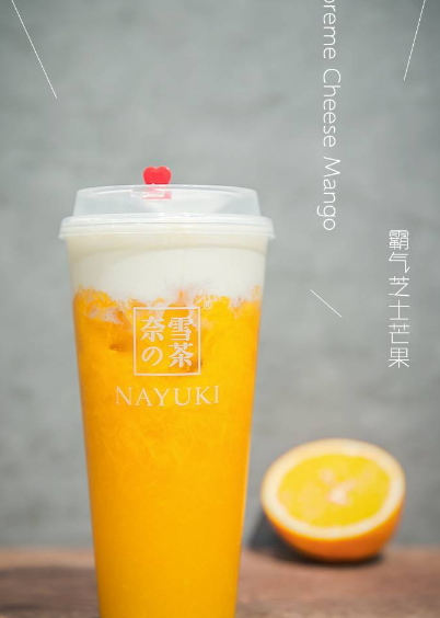 奈雪的茶多少錢一杯？奈雪の茶為什么那么火