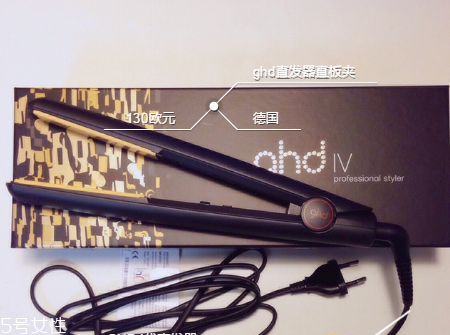 ghd直發(fā)器哪個系列最實(shí)用 ghd直發(fā)器使用評測