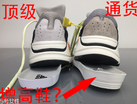 yeezy 700真假對比 yeezy 700真假鑒定