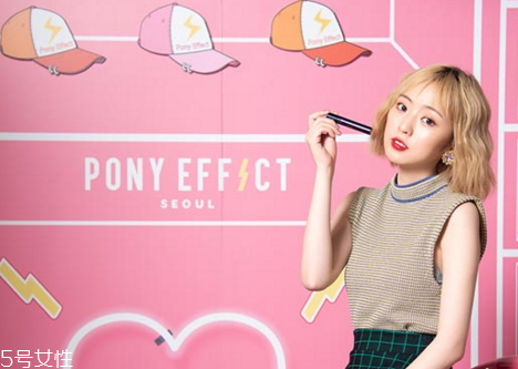 pony effect超璃光水唇衣多少錢 pony effect超璃光水唇衣上市時間