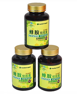 巴西綠蜂膠哪個牌子好？巴西綠蜂膠品牌推薦