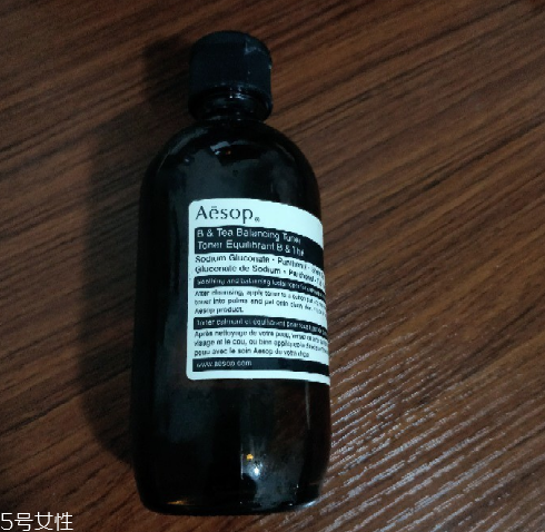 伊索綠茶水和悅木之源菌菇水哪個(gè)好 aesop維b綠茶平衡液