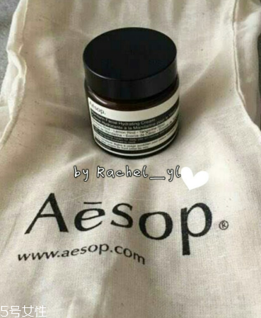 aesop伊索蜜柑水潤乳霜怎么用 伊索蜜柑水潤乳霜使用方法