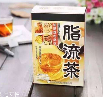 脂流茶月經(jīng)期間能喝嗎？