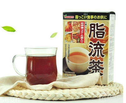 脂流茶什么味道？脂流茶會難喝嗎？