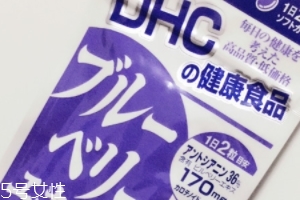 dhc護(hù)眼丸效果怎么樣？