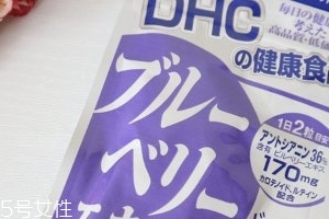 dhc護(hù)眼丸怎么吃？dhc護(hù)眼丸服用方法