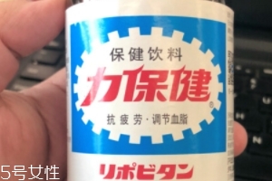 力保健有什么好處？力保健作用及功效