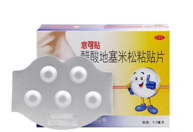 意可貼哺乳期可以用嗎？