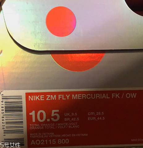 off white聯(lián)名nike zoom fly編織版什么時候發(fā)售？