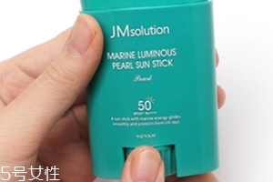 jm防曬棒怎么用？jmsolution防曬棒多久需要補(bǔ)涂