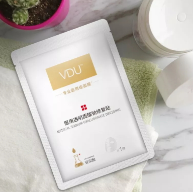 vdu面膜多少錢？v度玻尿酸面膜怎么樣？