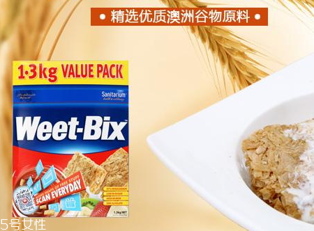 weetbix麥片保質期 weetbix麥片真假辨別