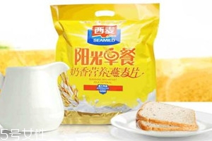 桂格和西麥哪個(gè)好 桂格和西麥哪個(gè)熱量更低