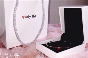 jelly girl愛心開口手鐲多少錢_在哪買？