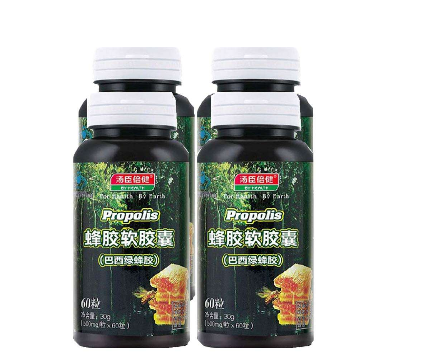 湯臣倍健蜂膠怎么吃法？湯臣倍健蜂膠服用方法