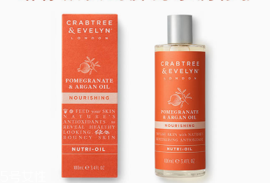 crabtree evely瑰珀翠什么檔次 瑰珀翠明星產(chǎn)品有什么