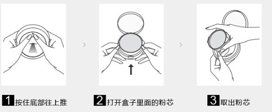 hera黑金氣墊2018春季限量款專柜價(jià)格