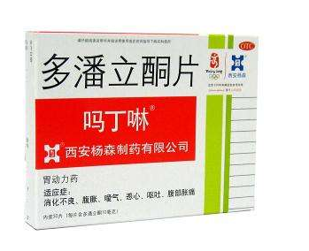 嗎丁啉能長(zhǎng)期吃嗎？嗎丁啉長(zhǎng)期吃有副作用嗎？