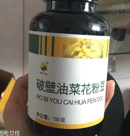 油菜花粉一次吃多少？油菜花粉服用方法