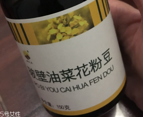 油菜花粉會(huì)過敏嗎？油菜花粉花粉過敏能吃嗎？