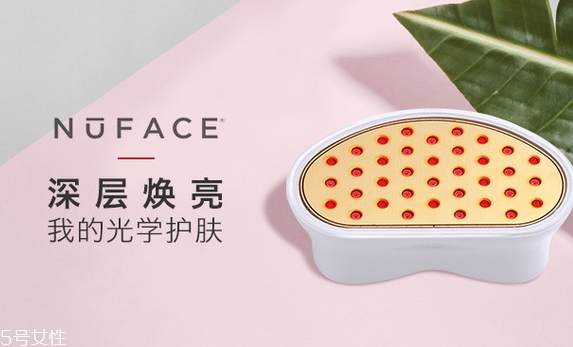 nuface紅光頭嘟嘟響怎么回事？nuface紅光頭使用維修問題