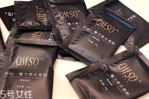 纖so魔力果水果粉騙局 纖so魔力果水果粉是真的嗎