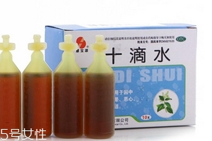 十滴水的功效與作用 十滴水有什么用處？