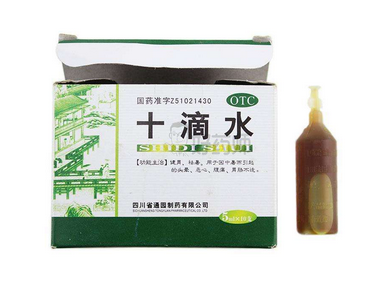 十滴水的功效與作用 十滴水有什么用處？