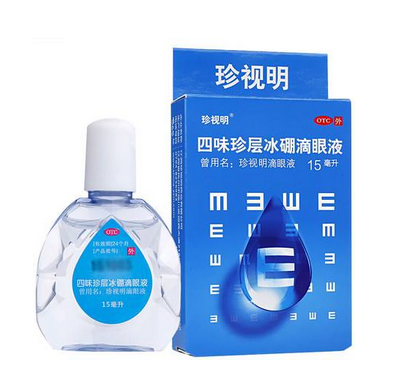 眼藥水能治近視嗎？眼藥水對近視有效嗎？