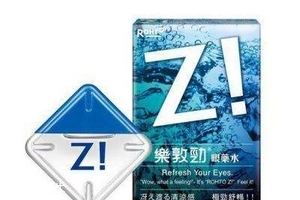 眼藥水有保質(zhì)期嗎？眼藥水保質(zhì)期一般多長？