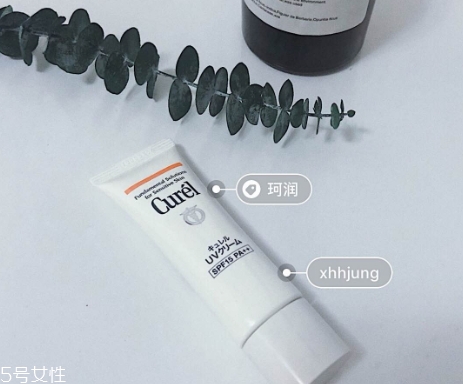 spf50防曬霜傷皮膚嗎？spf50和spf30哪個更傷皮膚