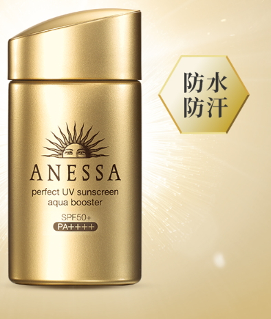 spf50和spf100哪個好？spf50防曬霜和spf100區(qū)別