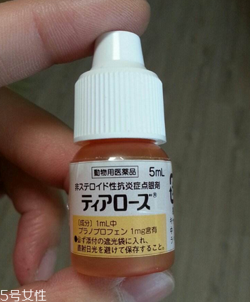 眼藥水喝了有沒有影響？眼藥水能喝嗎？