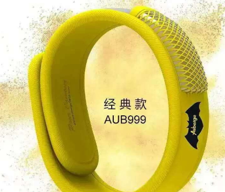 auberge是什么牌子的？auberge艾比哪國的