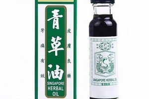 青草油的功效與作用 青草油有什么用處？