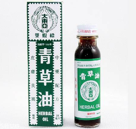 青草油可以涂痘痘嗎？痘痘涂青草油有效嗎？