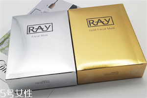 泰國ray面膜怎么鑒別真假 ray面膜真假辨別