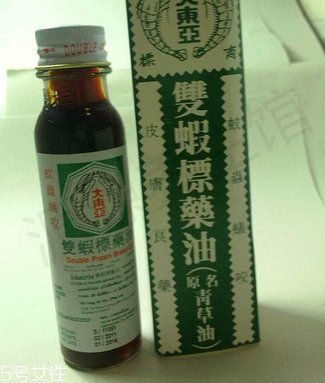 青草油孕婦能用嗎？孕婦能用青草油嗎？